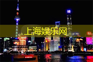 爱上海：游客可以通过观鸟步道、划船等方式